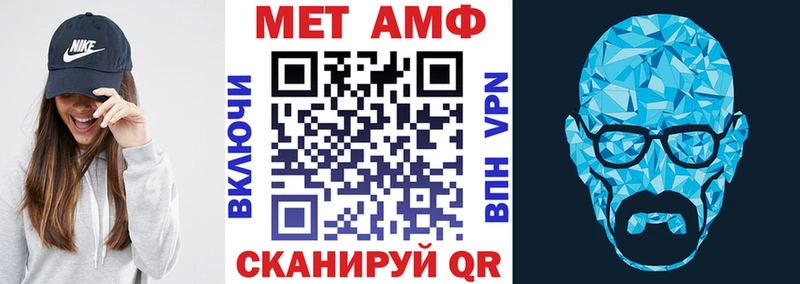 Amphetamine 98%  Кириллов 