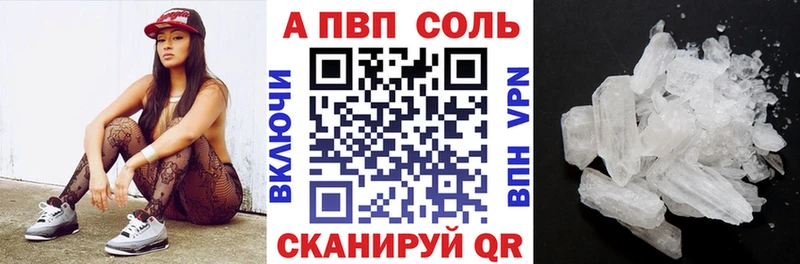 Alpha PVP VHQ  Кириллов 