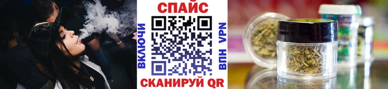 ОМГ ОМГ маркетплейс Кириллов БУТИРАТ 99%