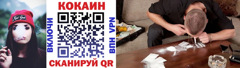 COCAIN Columbia наркота Кириллов