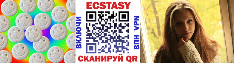 закладка  Кириллов  ЭКСТАЗИ TESLA 