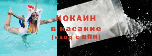 метадон Переславль-Залесский