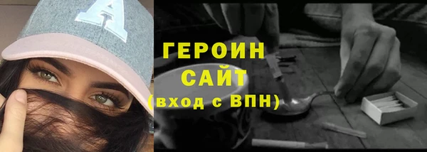 прущие грибы Пестово