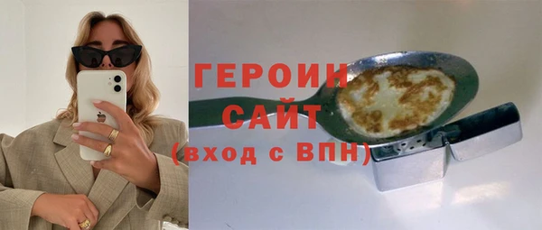 прущие грибы Пестово