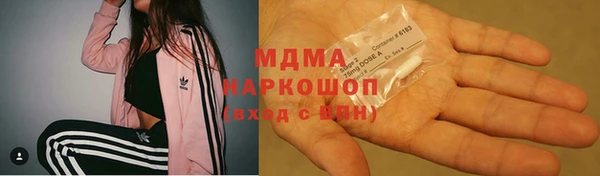 мдпв Абинск