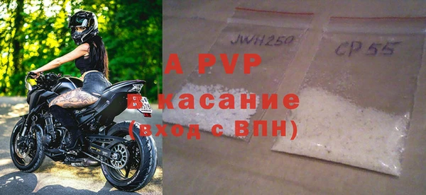 метадон Переславль-Залесский