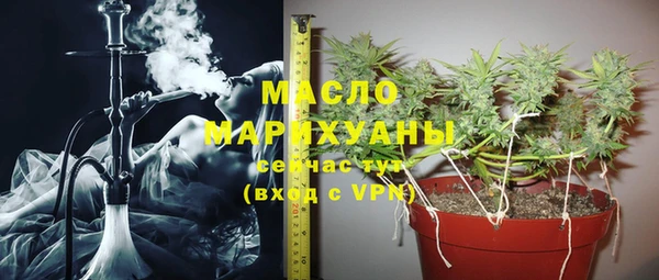 метамфетамин Пересвет