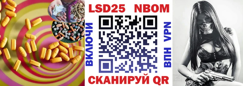 hydra рабочий сайт сколько стоит Кириллов ЛСД экстази ecstasy