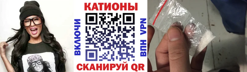Мефедрон mephedrone мориарти клад Кириллов сколько стоит