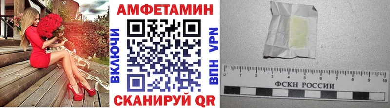 наркота Кириллов МЕТАМФЕТАМИН Декстрометамфетамин 99.9%